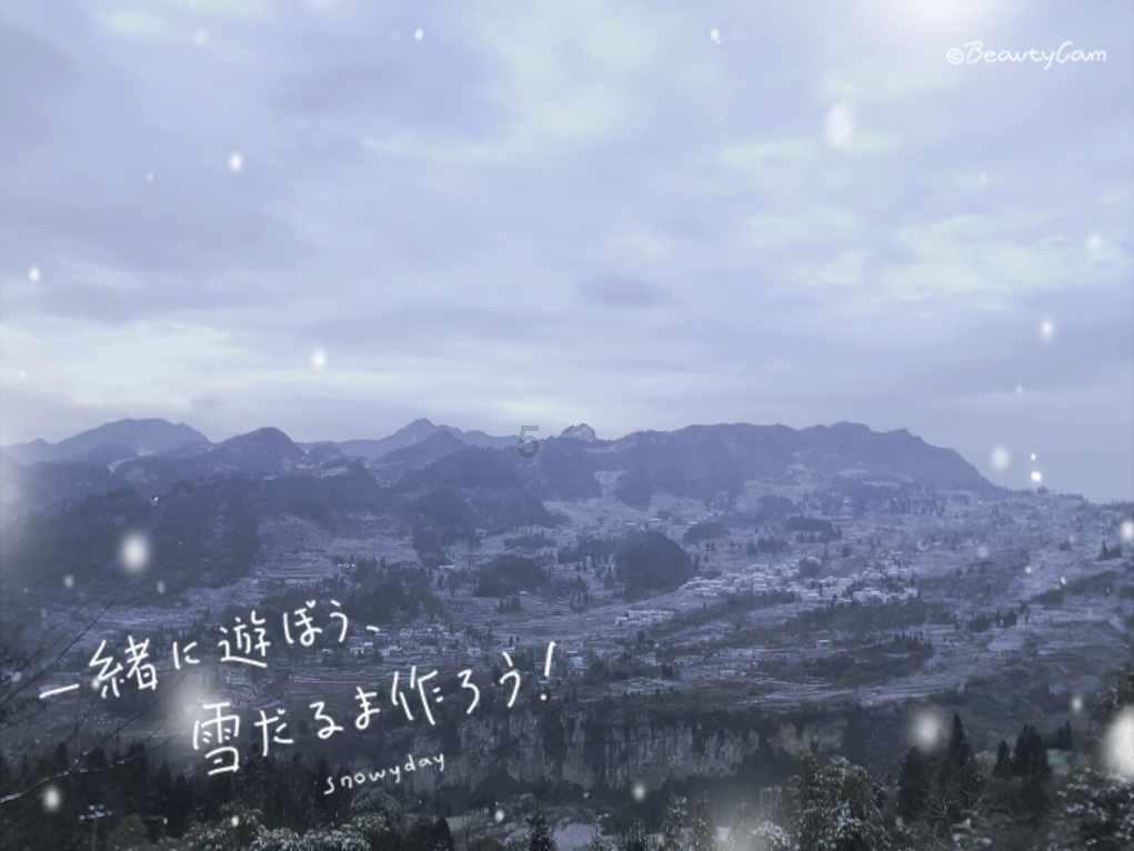 为什么很多公司会组织旅游,而不是直接发钱呢?-专业有问必答平台