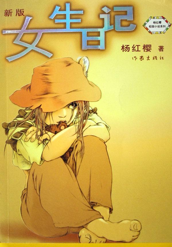 探索世界羽联最新排名:“雅思组合”重返世界第一,二人的打法风格如何?的知识星球,精选独家资讯