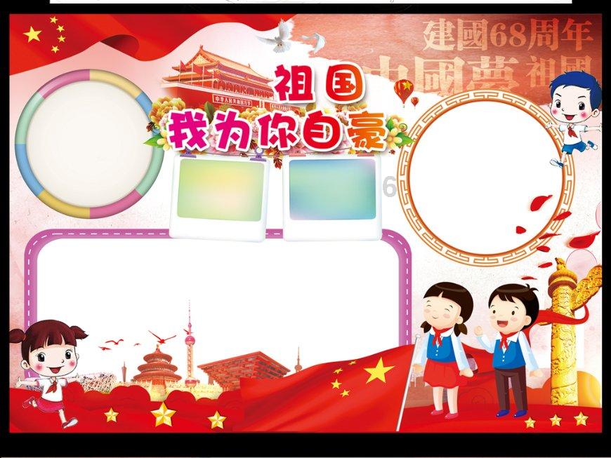 无忧国际wy6999
