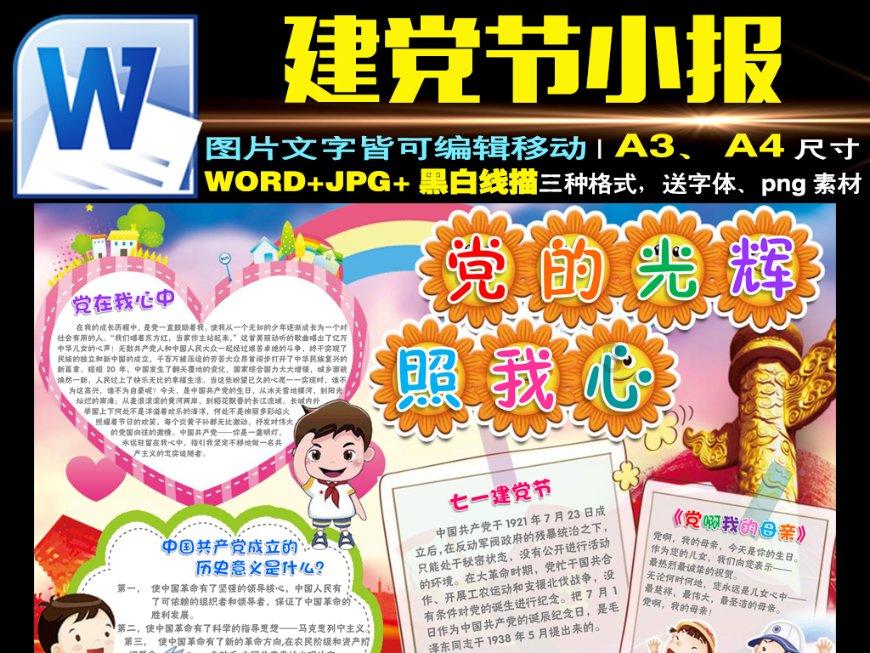 探秘吉鹿力问答社区,解锁现在00后为什么比父母要高的多?的新世界!